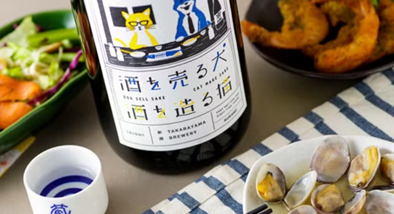 Aventure du saké à Tokyo : Akihabara