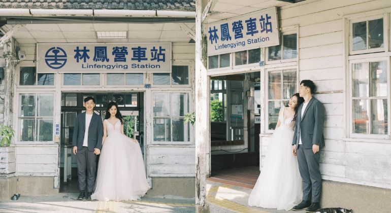Taiwan Hochzeit und Casual Wear Fotografie Erfahrung