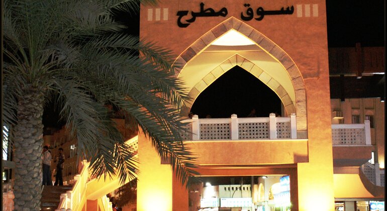 Private Muscat Stadtrundfahrt