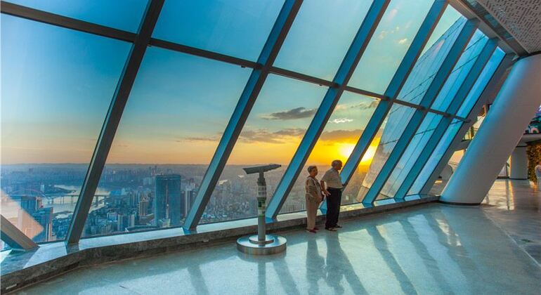 Chongqing WFC Huixianlou Observation Deck Entrada