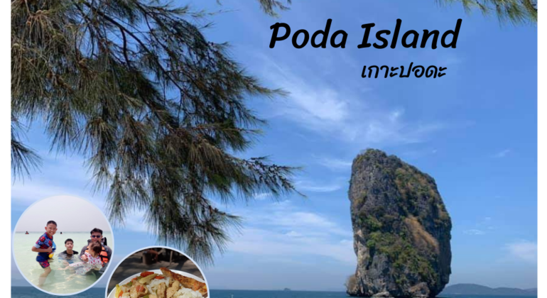 Krabi Four Islands Tour