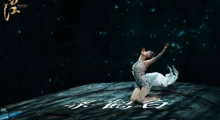 Chongqing: «The Grand Illusion», espectáculo acrobático inmersivo