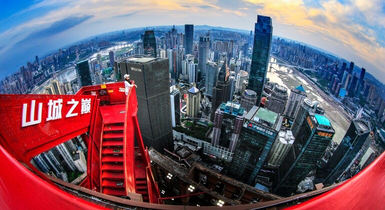 Entrada para el mirador «Cloud Eye» de Chongqing