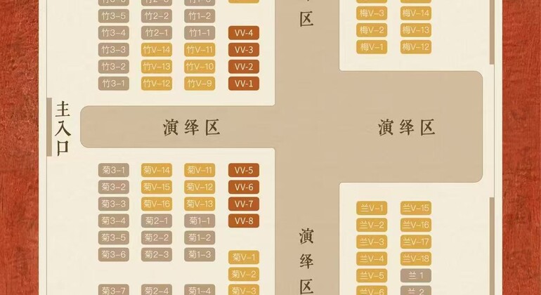 Live-Action-Themenshow „Maritime Seidenstraße“ in Guangzhou