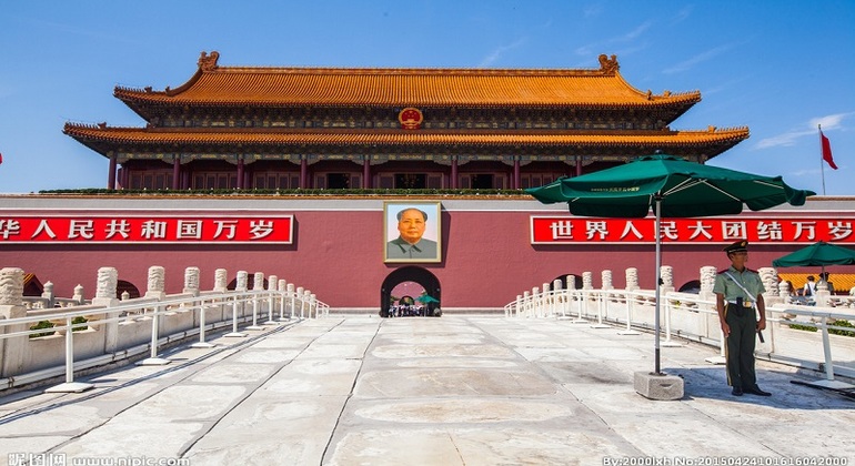 Peking Highlights Bus Tour