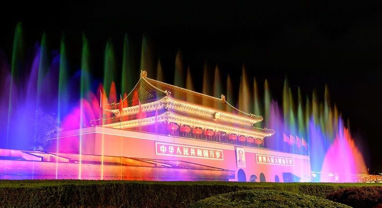 Peking Highlights Bus Tour