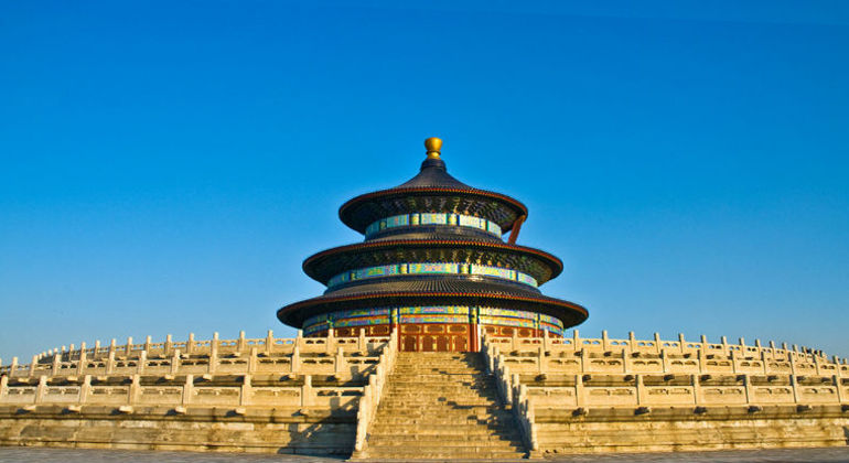 Peking Highlights Bus Tour