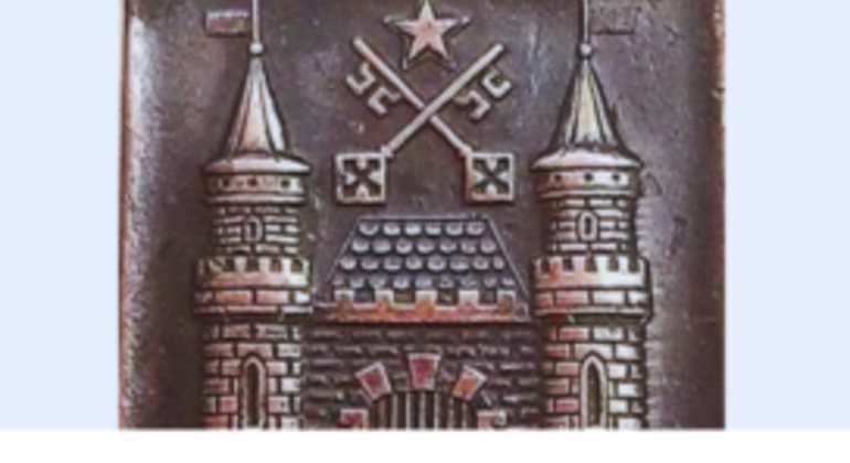Soviet Riga Tour